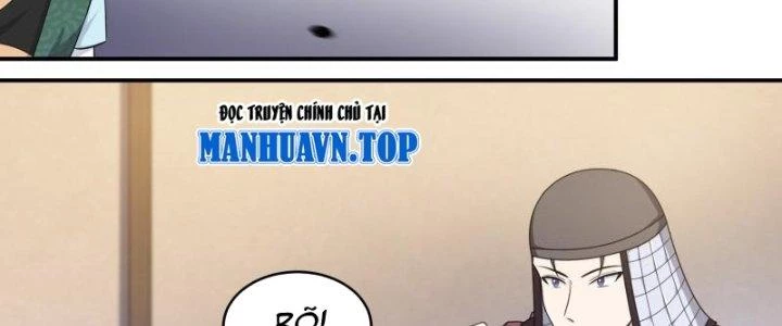 Dị Thế Tà Quân Chapter 228 - Trang 4