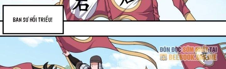 Dị Thế Tà Quân Chapter 228 - Trang 4