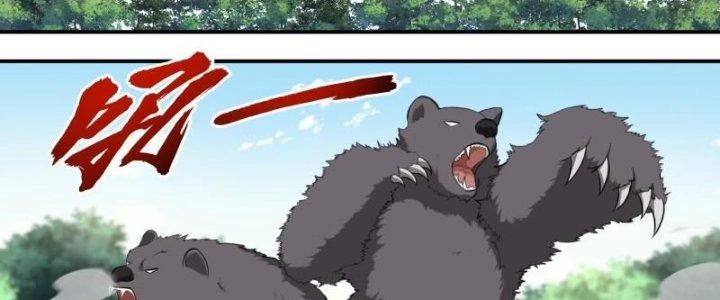 Dị Thế Tà Quân Chapter 228 - Trang 4