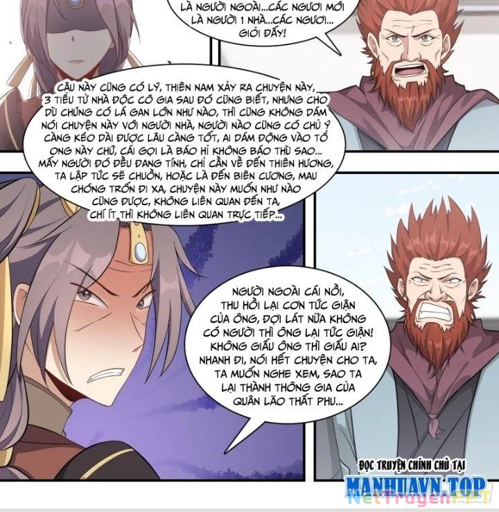 Dị Thế Tà Quân Chapter 230 - Trang 4