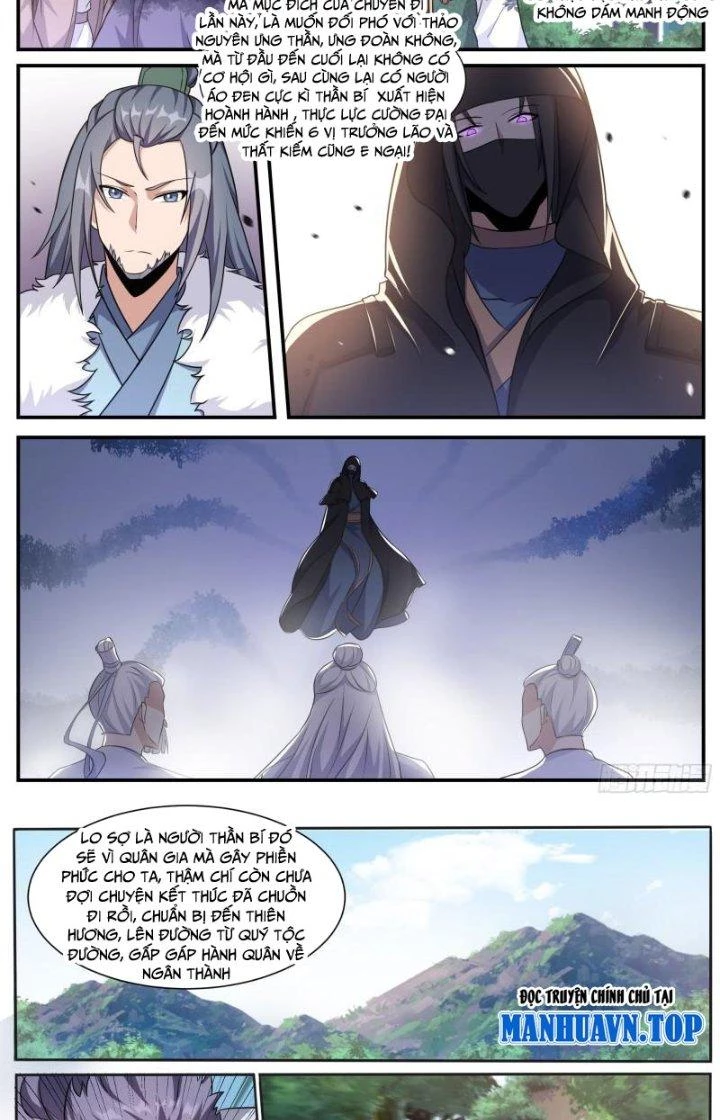 Dị Thế Tà Quân Chapter 232 - Trang 4