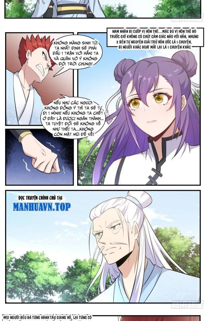 Dị Thế Tà Quân Chapter 232 - Trang 4