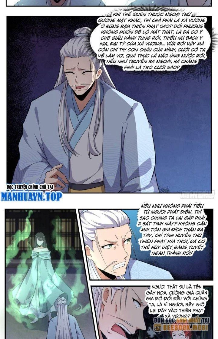 Dị Thế Tà Quân Chapter 235 - Trang 4