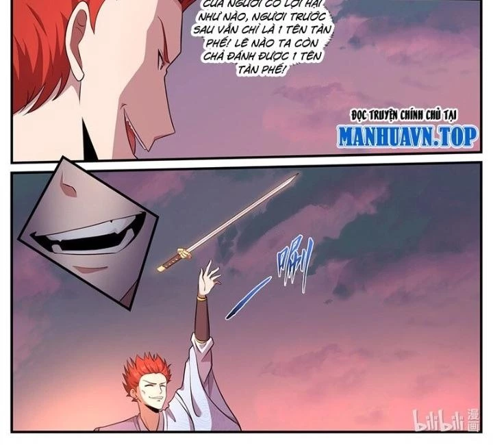 Dị Thế Tà Quân Chapter 238 - Trang 4