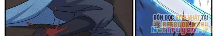 Dị Thế Tà Quân Chapter 243 - Trang 4