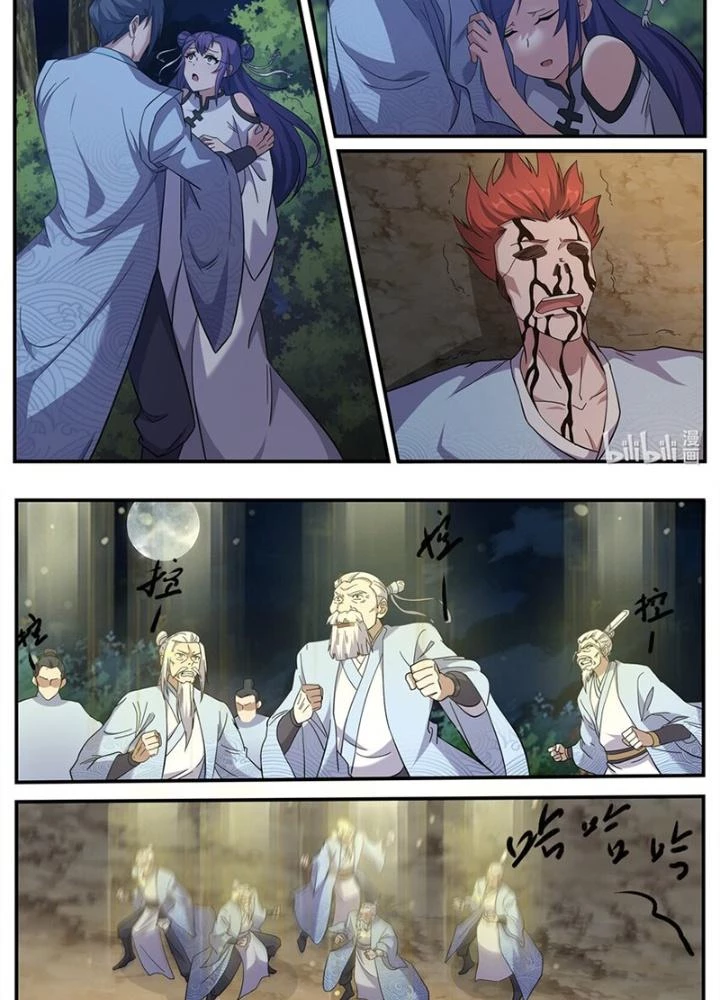 Dị Thế Tà Quân Chapter 244 - Trang 4