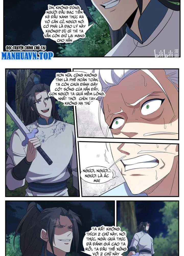 Dị Thế Tà Quân Chapter 244 - Trang 4