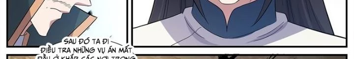 Dị Thế Tà Quân Chapter 244 - Trang 4