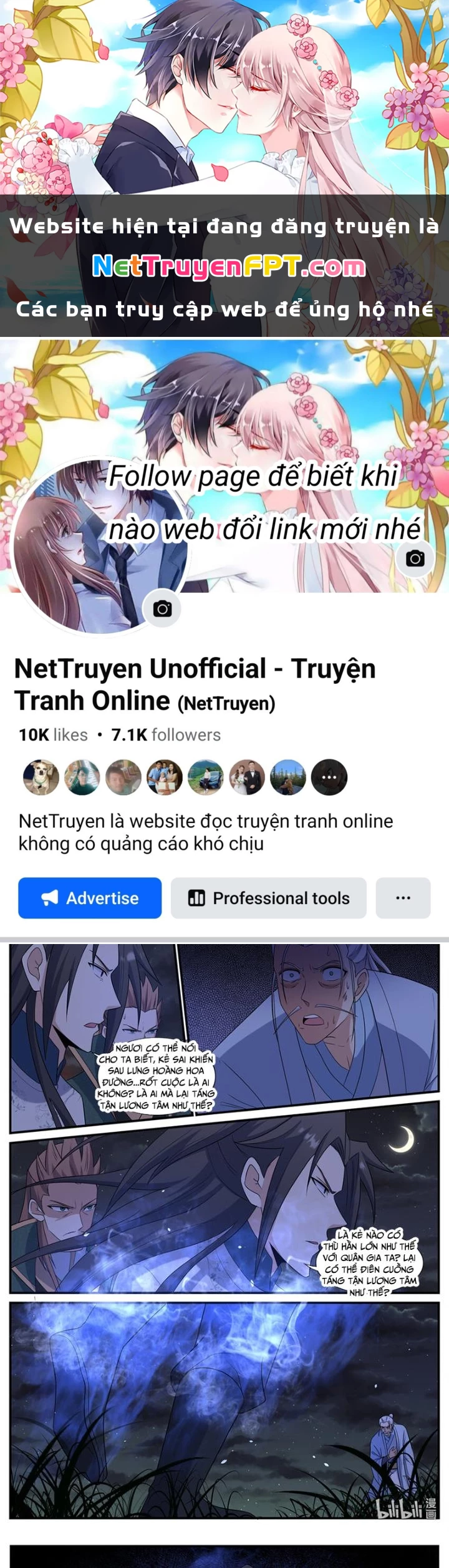 Dị Thế Tà Quân Chapter 245 - Trang 4