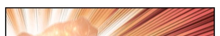Dị Thế Tà Quân Chapter 245 - Trang 4