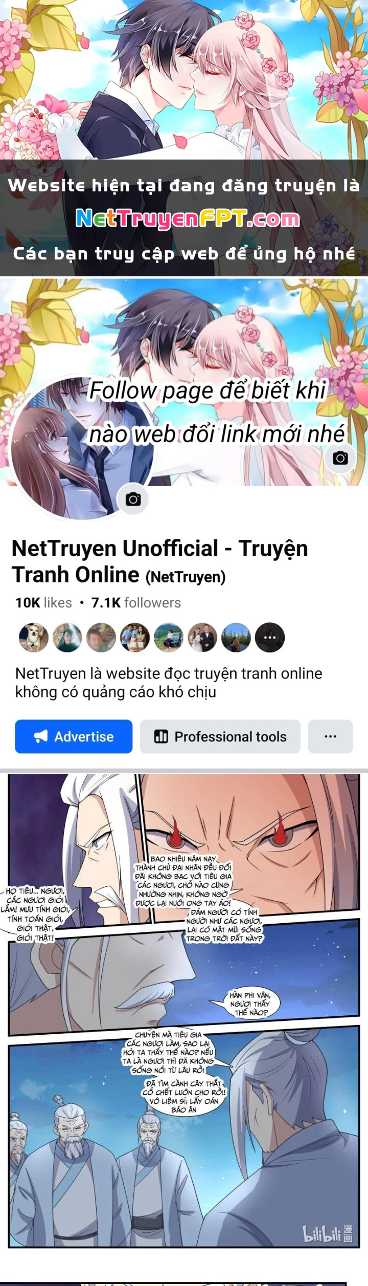 Dị Thế Tà Quân Chapter 248 - Trang 4
