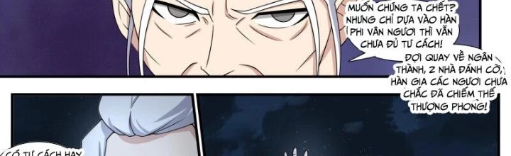 Dị Thế Tà Quân Chapter 248 - Trang 4