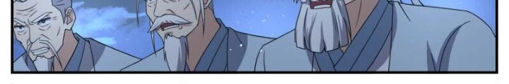 Dị Thế Tà Quân Chapter 248 - Trang 4