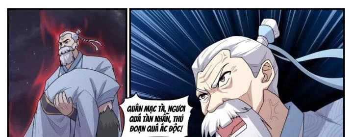 Dị Thế Tà Quân Chapter 249 - Trang 4