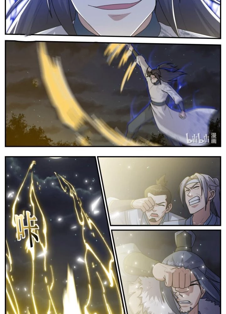 Dị Thế Tà Quân Chapter 249 - Trang 4