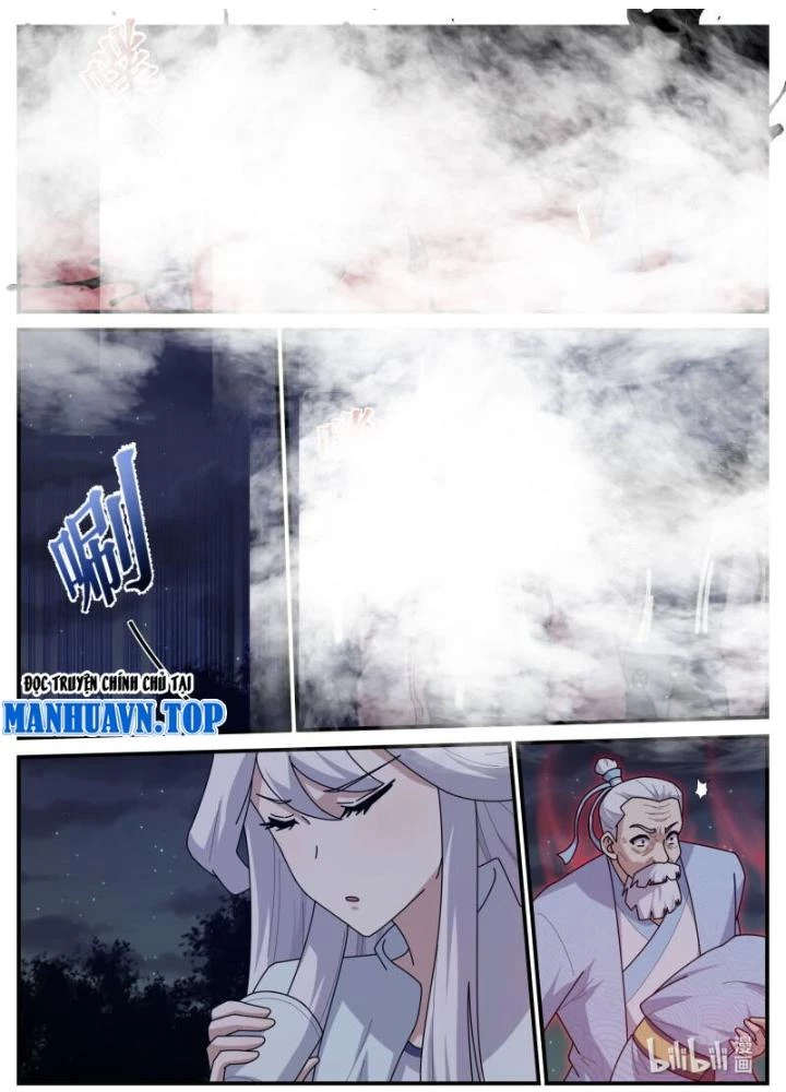 Dị Thế Tà Quân Chapter 249 - Trang 4