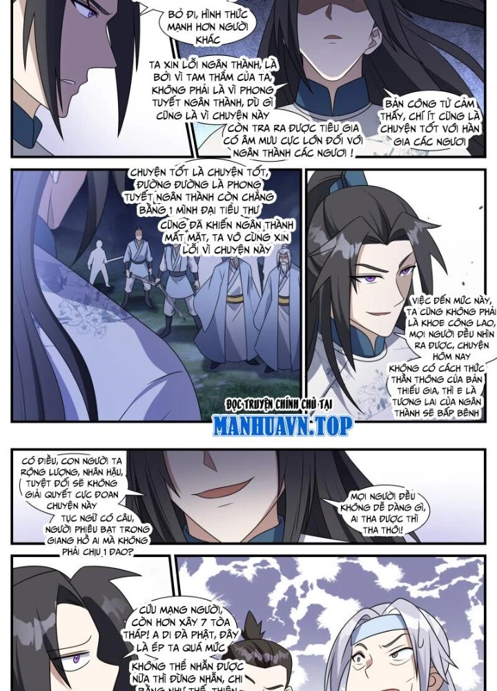 Dị Thế Tà Quân Chapter 250 - Trang 4