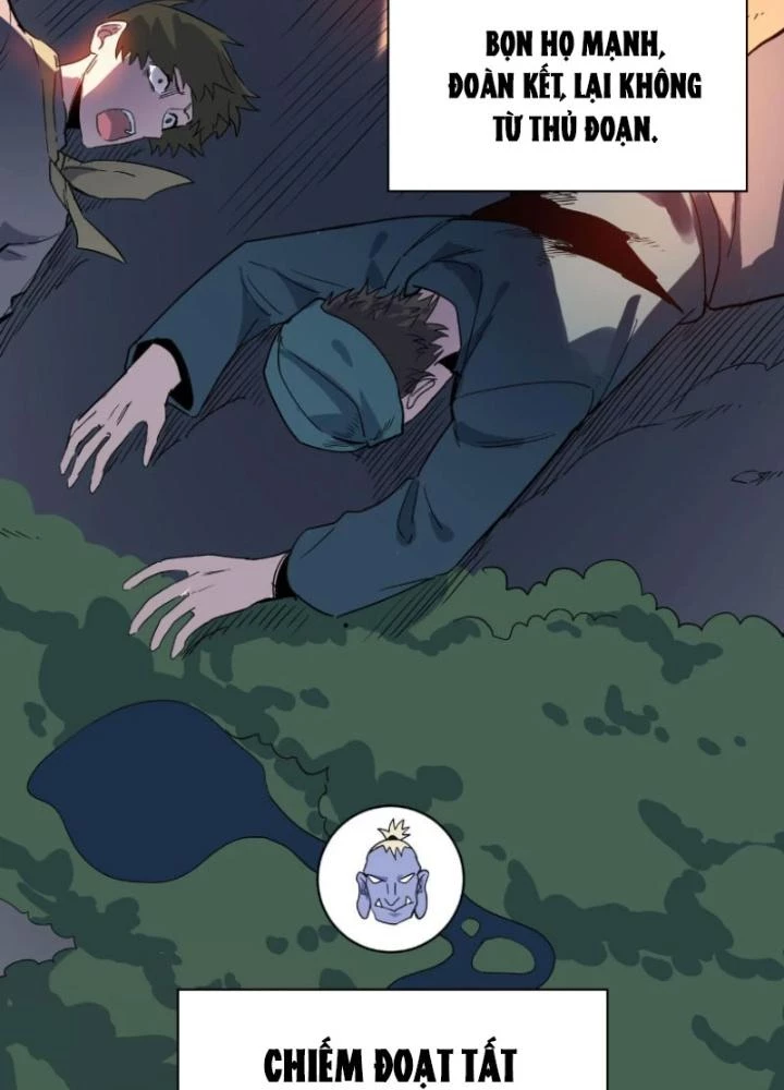 Tử Giới, Thức Tỉnh Tài Năng Hạng Sss Chapter 96 - Trang 2