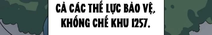 Tử Giới, Thức Tỉnh Tài Năng Hạng Sss Chapter 96 - Trang 2