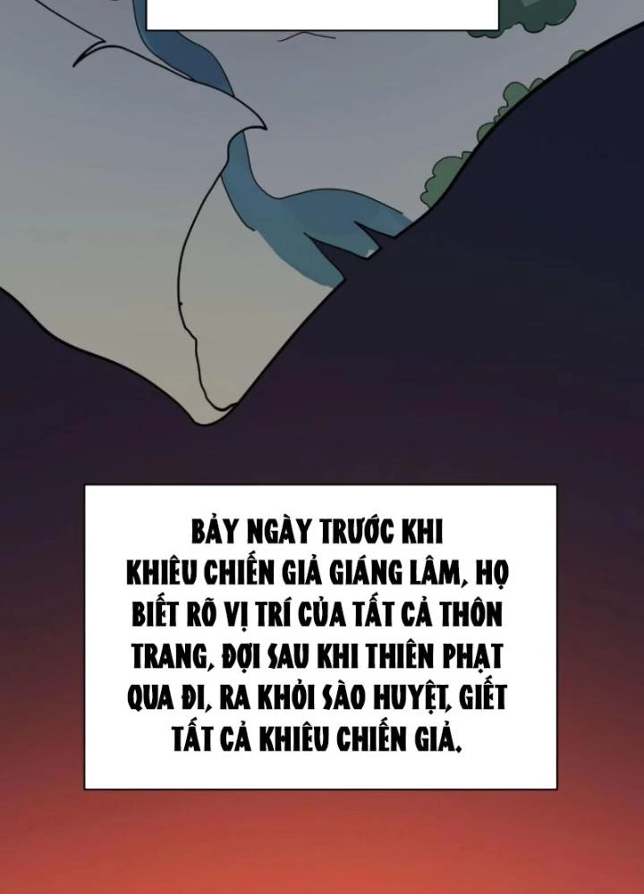 Tử Giới, Thức Tỉnh Tài Năng Hạng Sss Chapter 96 - Trang 2