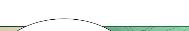 Tử Giới, Thức Tỉnh Tài Năng Hạng Sss Chapter 96 - Trang 2