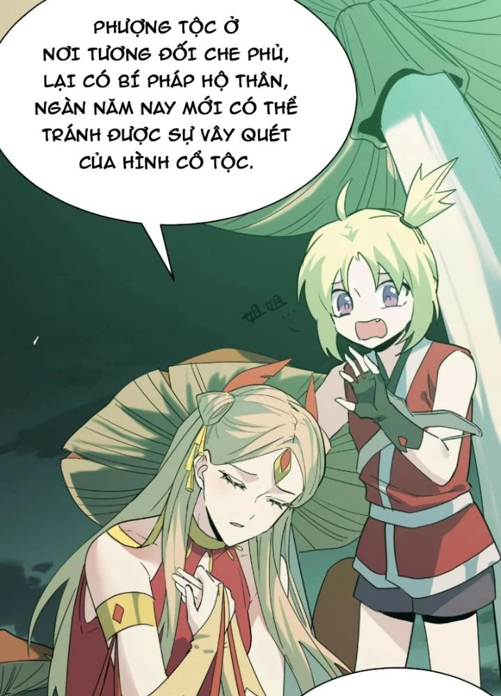 Tử Giới, Thức Tỉnh Tài Năng Hạng Sss Chapter 96 - Trang 2