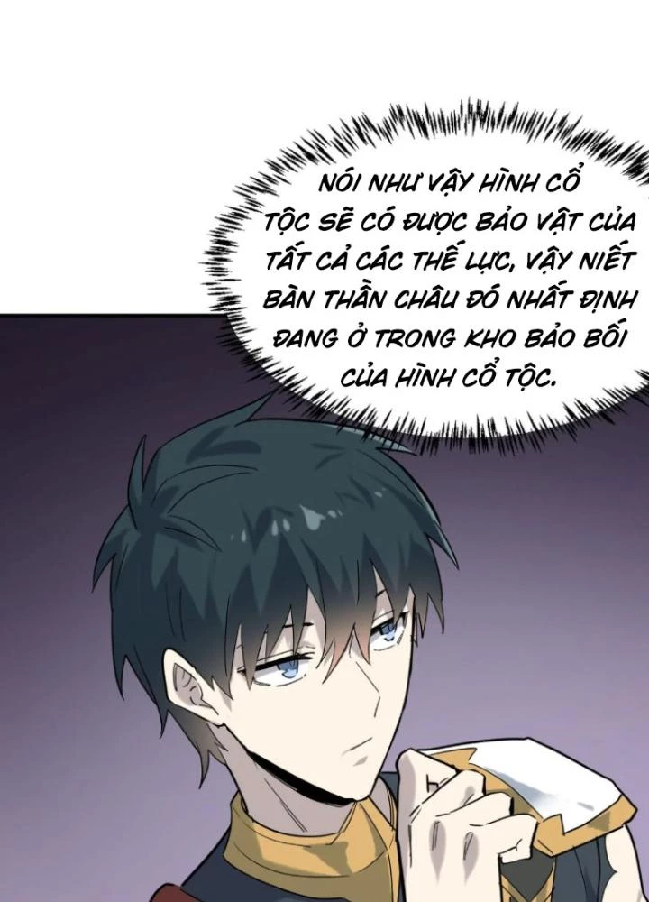 Tử Giới, Thức Tỉnh Tài Năng Hạng Sss Chapter 96 - Trang 2