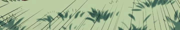 Tử Giới, Thức Tỉnh Tài Năng Hạng Sss Chapter 96 - Trang 2