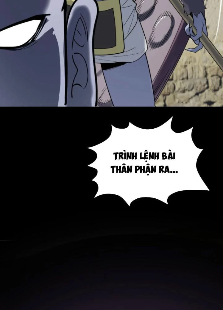 Tử Giới, Thức Tỉnh Tài Năng Hạng Sss Chapter 96 - Trang 2