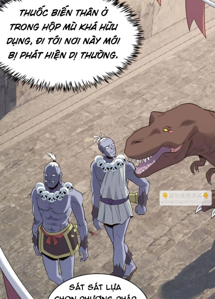 Tử Giới, Thức Tỉnh Tài Năng Hạng Sss Chapter 96 - Trang 2
