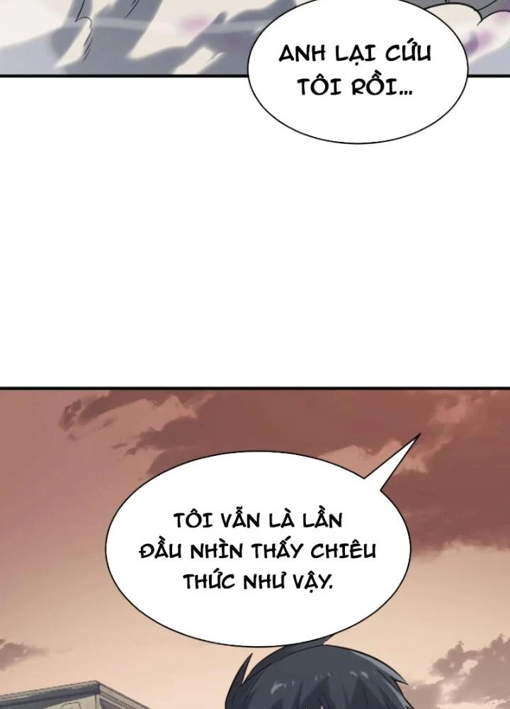 Tử Giới, Thức Tỉnh Tài Năng Hạng Sss Chapter 96 - Trang 2