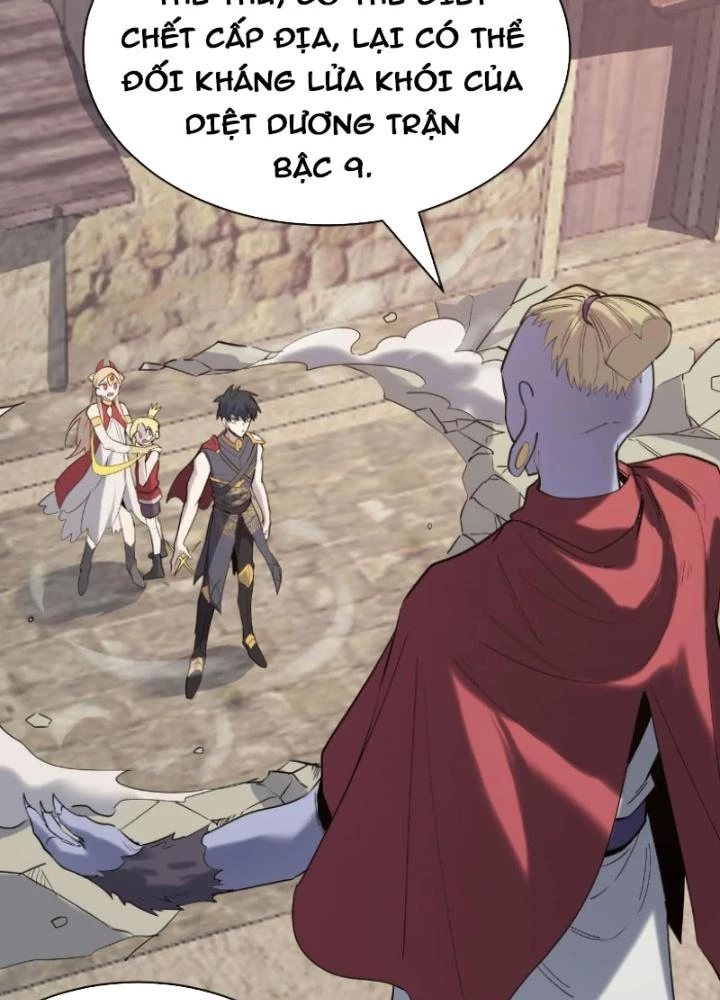 Tử Giới, Thức Tỉnh Tài Năng Hạng Sss Chapter 96 - Trang 2
