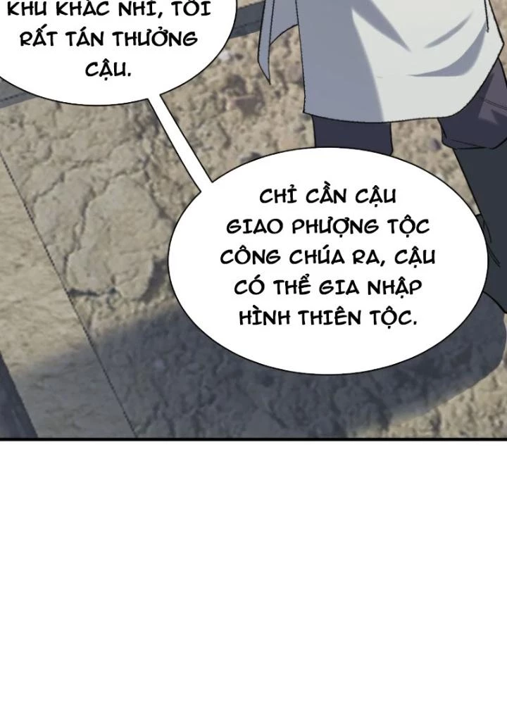 Tử Giới, Thức Tỉnh Tài Năng Hạng Sss Chapter 96 - Trang 2