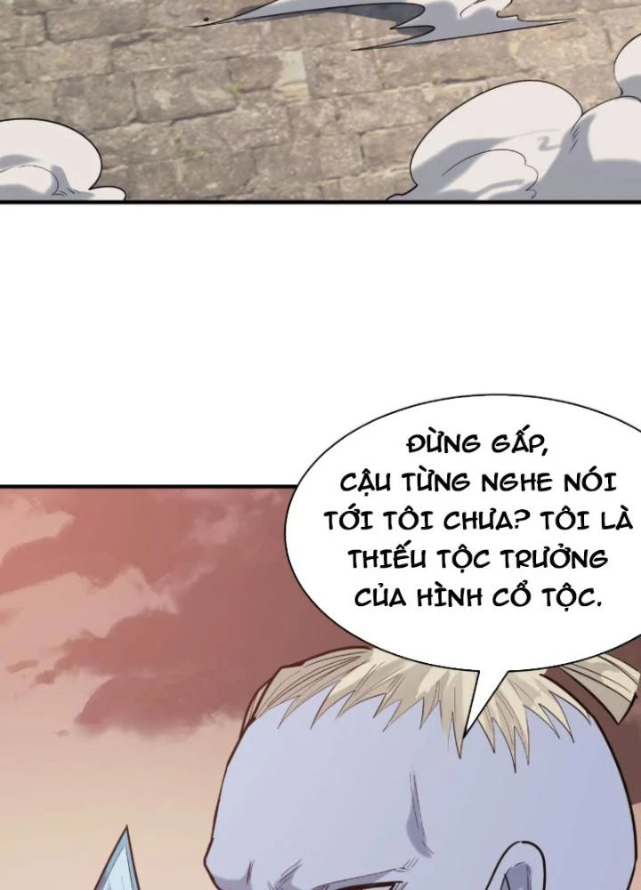 Tử Giới, Thức Tỉnh Tài Năng Hạng Sss Chapter 96 - Trang 2