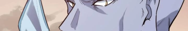 Tử Giới, Thức Tỉnh Tài Năng Hạng Sss Chapter 96 - Trang 2