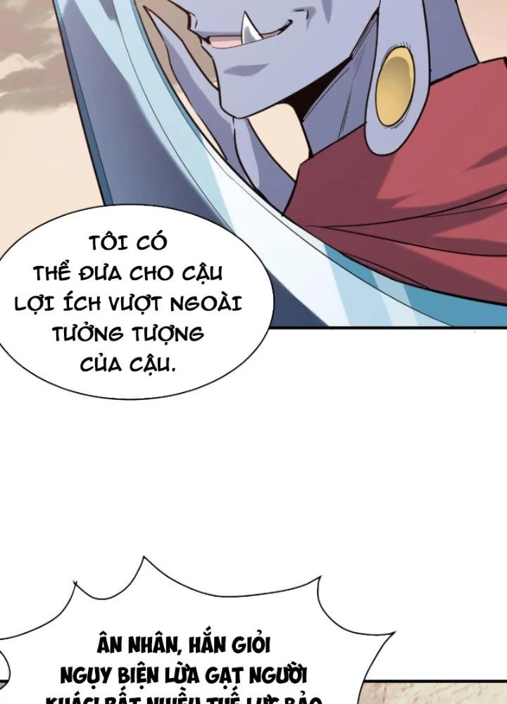 Tử Giới, Thức Tỉnh Tài Năng Hạng Sss Chapter 96 - Trang 2