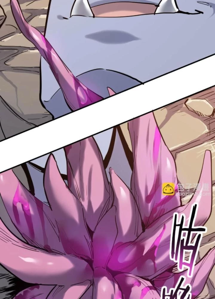 Tử Giới, Thức Tỉnh Tài Năng Hạng Sss Chapter 96 - Trang 2