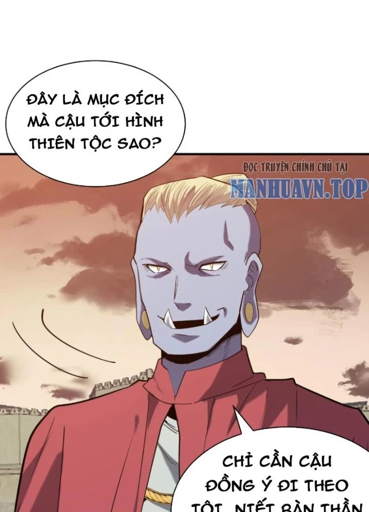 Tử Giới, Thức Tỉnh Tài Năng Hạng Sss Chapter 96 - Trang 2