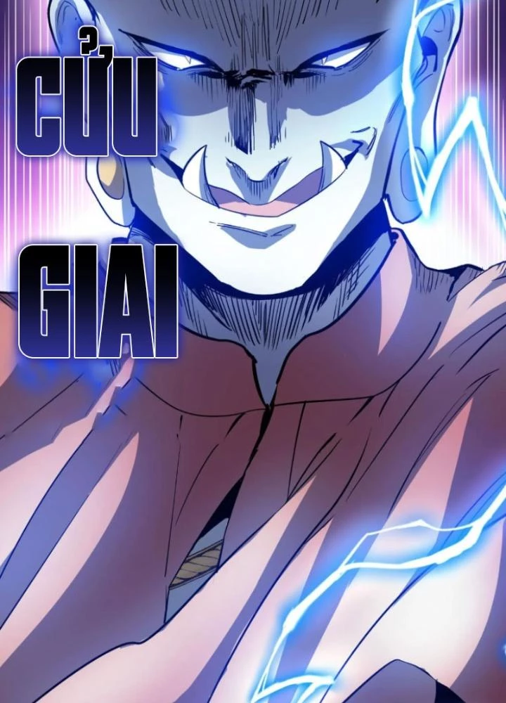 Tử Giới, Thức Tỉnh Tài Năng Hạng Sss Chapter 96 - Trang 2
