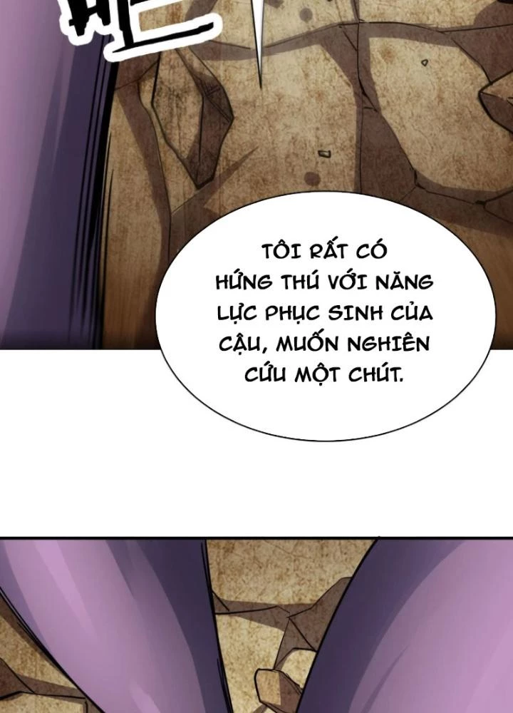 Tử Giới, Thức Tỉnh Tài Năng Hạng Sss Chapter 96 - Trang 2
