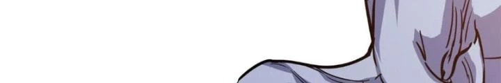 Tử Giới, Thức Tỉnh Tài Năng Hạng Sss Chapter 97 - Trang 2