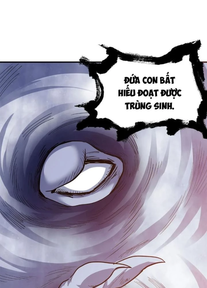 Tử Giới, Thức Tỉnh Tài Năng Hạng Sss Chapter 97 - Trang 2