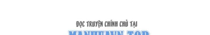 Tử Giới, Thức Tỉnh Tài Năng Hạng Sss Chapter 97 - Trang 2