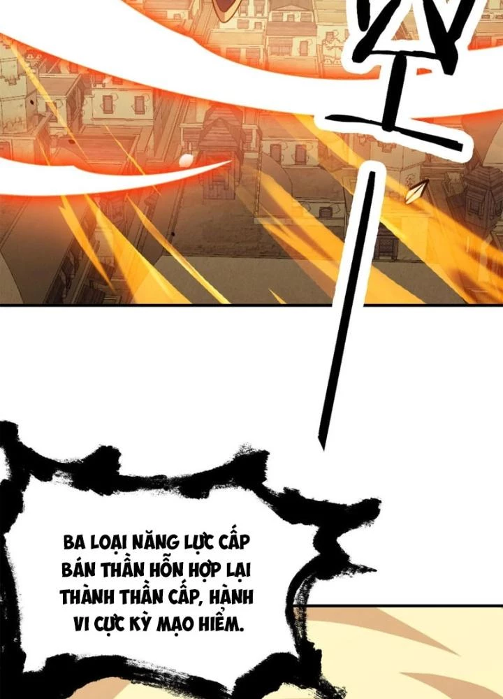 Tử Giới, Thức Tỉnh Tài Năng Hạng Sss Chapter 97 - Trang 2