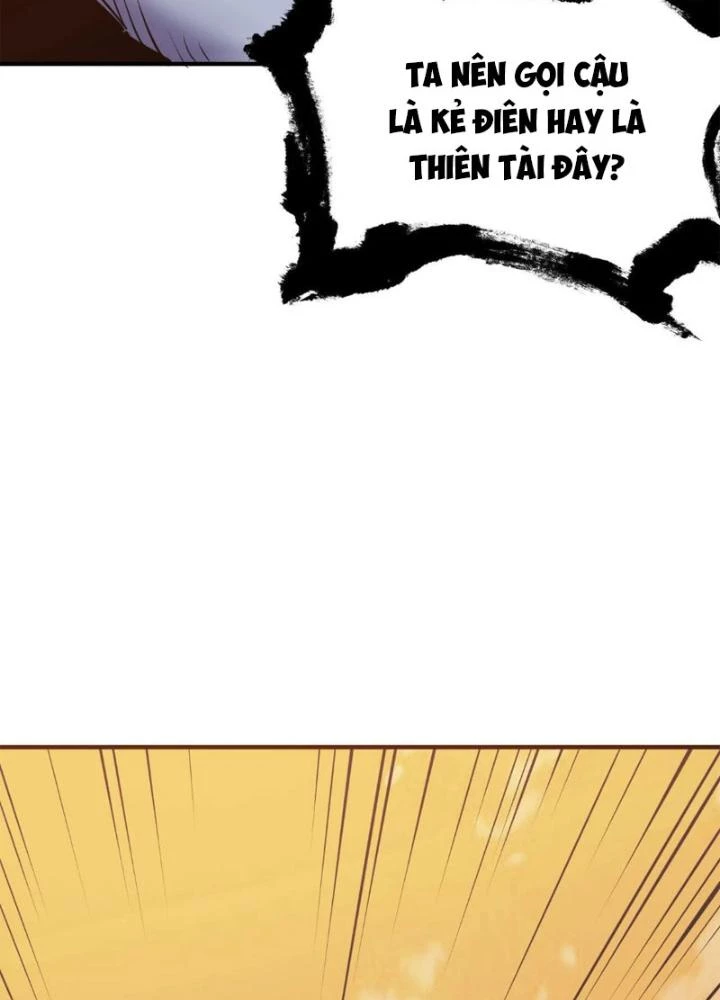 Tử Giới, Thức Tỉnh Tài Năng Hạng Sss Chapter 97 - Trang 2