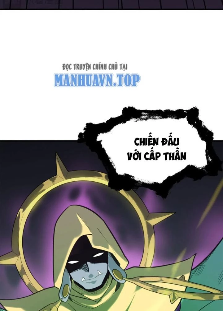 Tử Giới, Thức Tỉnh Tài Năng Hạng Sss Chapter 97 - Trang 2