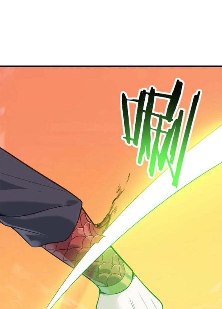 Tử Giới, Thức Tỉnh Tài Năng Hạng Sss Chapter 97 - Trang 2