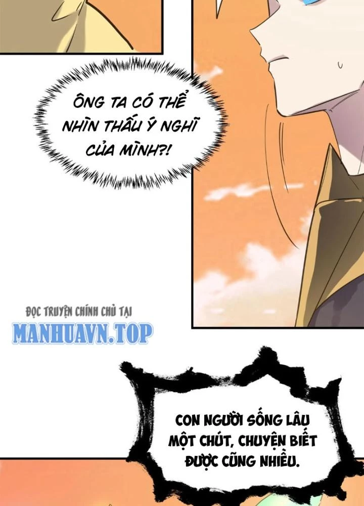 Tử Giới, Thức Tỉnh Tài Năng Hạng Sss Chapter 97 - Trang 2