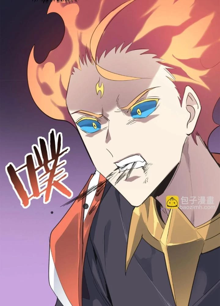 Tử Giới, Thức Tỉnh Tài Năng Hạng Sss Chapter 97 - Trang 2