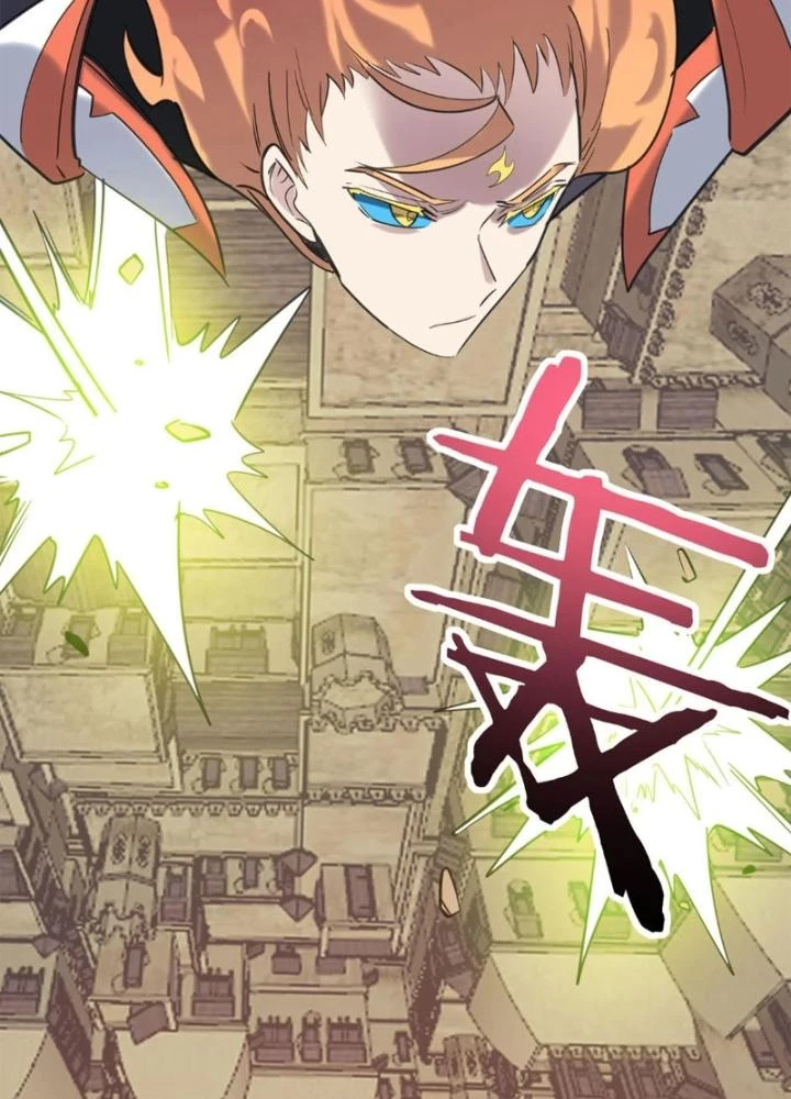 Tử Giới, Thức Tỉnh Tài Năng Hạng Sss Chapter 97 - Trang 2